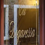 Hotel Ca' Dogaressa Venise