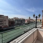 Ca' Dogaressa Hotel Venise