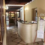 Hotel Ca' Dogaressa 3*
