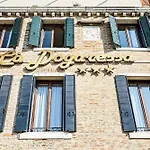 Ca' Dogaressa 3* Venise