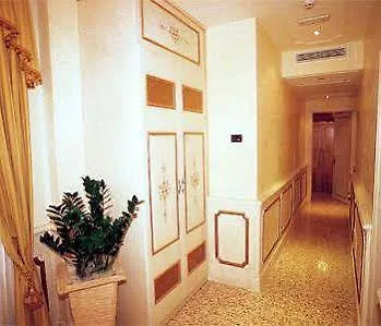 Hotel Ca' Dogaressa Venise