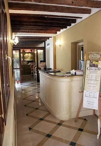 Hotel Ca' Dogaressa 3*