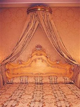Hotel Ca' Dogaressa Venise