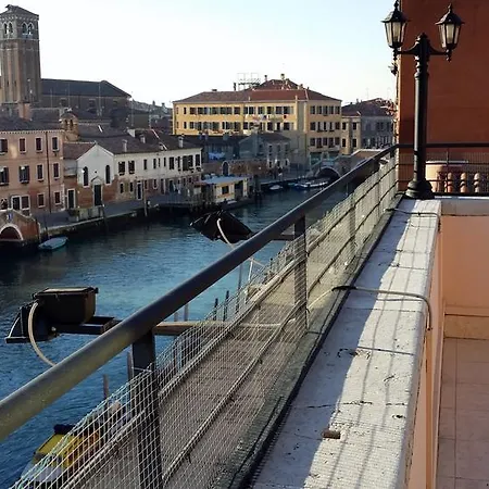 Ca' Dogaressa Hotel Venise
