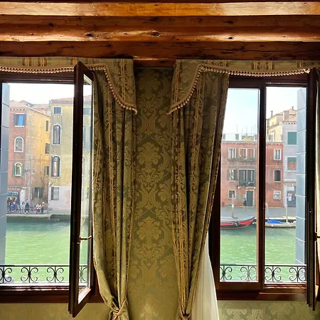 Отель Ca' Dogaressa