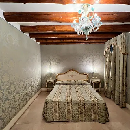 Ca' Dogaressa Hotel Venise
