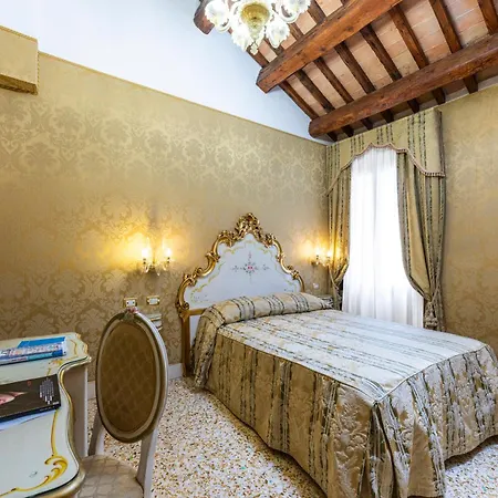 Отель Ca' Dogaressa 3*