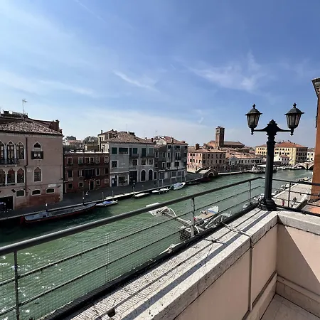 Ca' Dogaressa Отель Венеция