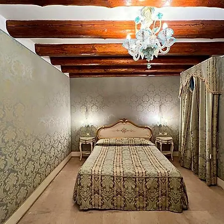 Ca' Dogaressa Venise