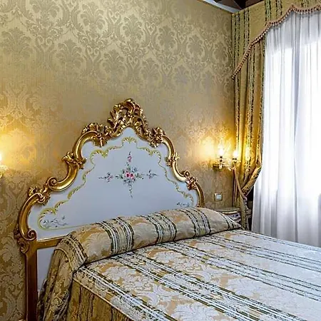 Ca' Dogaressa Hotel 3*
