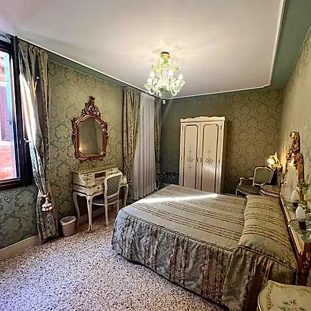 Ca' Dogaressa Hotel