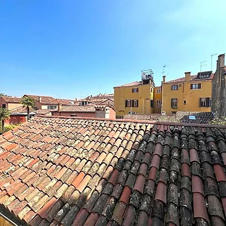 Hotel Ca' Dogaressa Venise