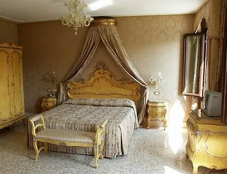 Отель Ca' Dogaressa 3*