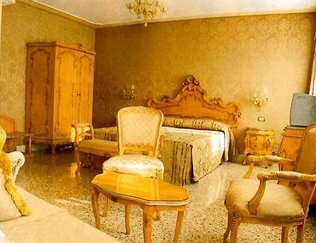 Ca' Dogaressa Венеция