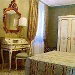 Отель Ca' Dogaressa 3*