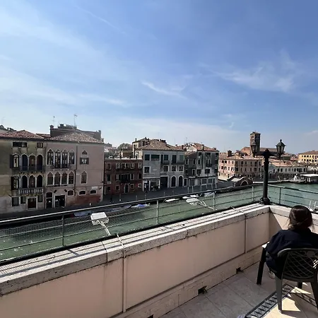 Ca' Dogaressa Отель