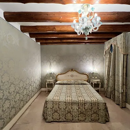 Ca' Dogaressa Отель Венеция